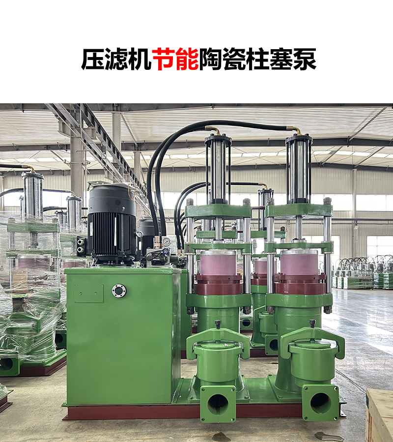 造紙行業(yè)降本關(guān)鍵：節(jié)能泵的選型與應(yīng)用全指南