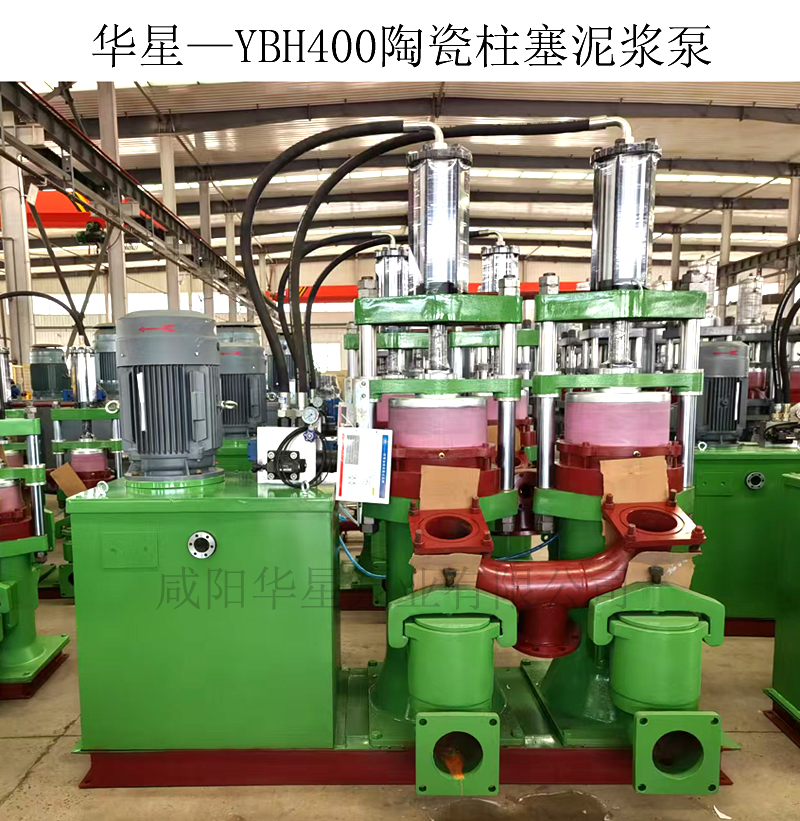 對比傳統(tǒng)柱塞泵：YB400 陶瓷柱塞泵如何實現(xiàn)運維成本降低？