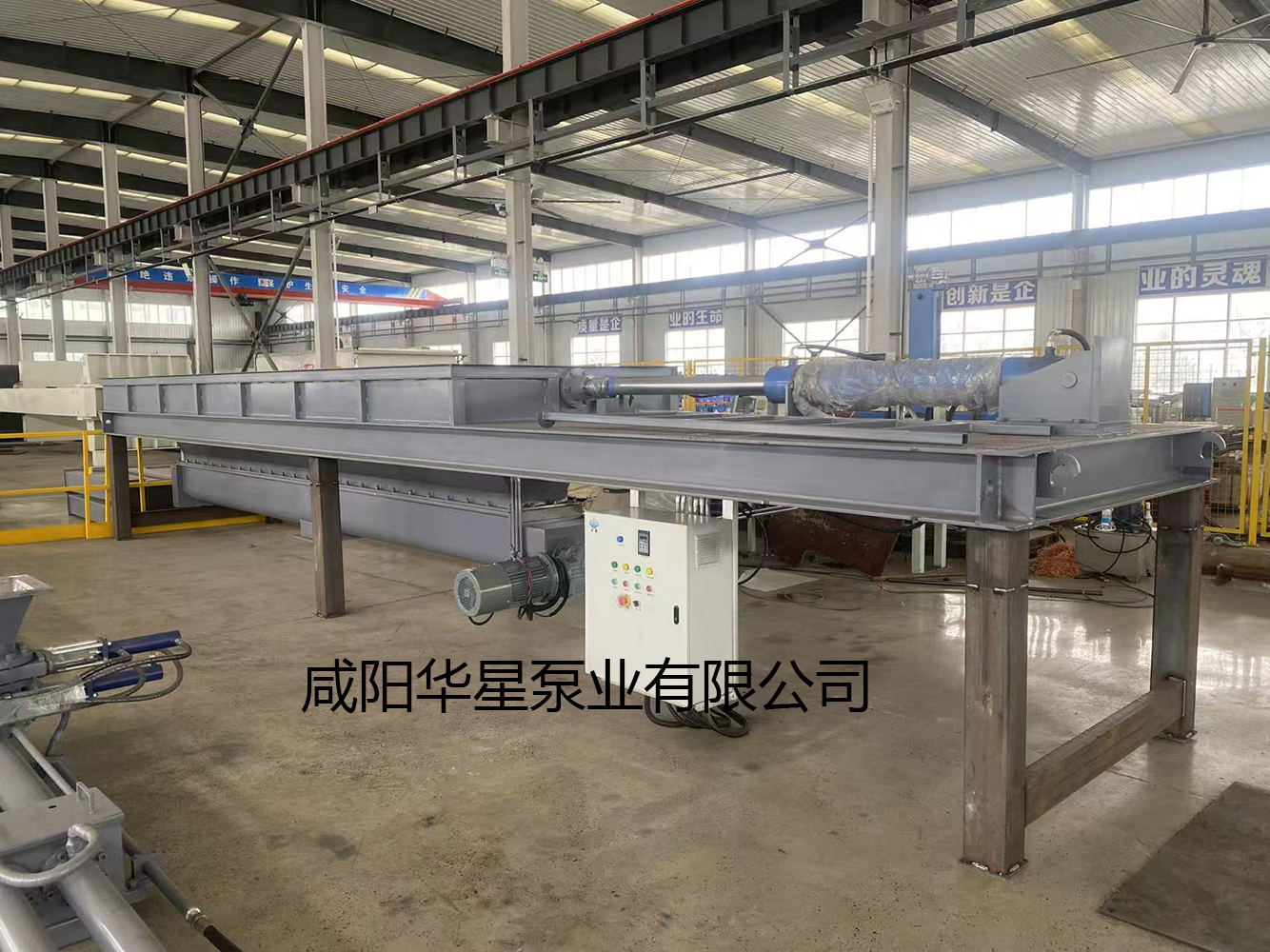 破拱滑架和螺旋輸送機 破拱滑架和螺旋輸送機