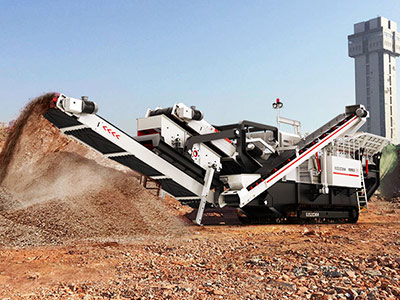 時產100噸瓜子片移動破碎站型號有哪些,報價多